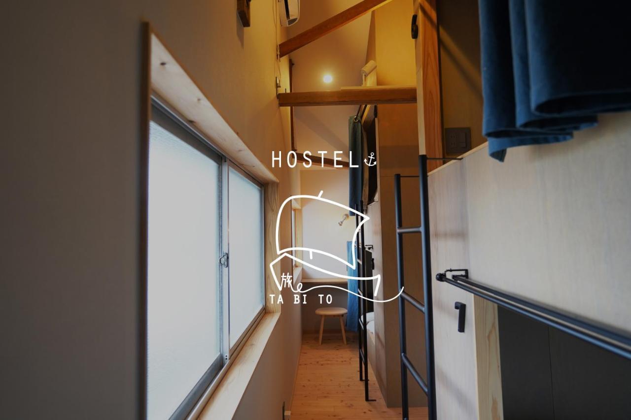 Auberge de jeunesse Ta Bi To〈旅人〉 à Goto Extérieur photo